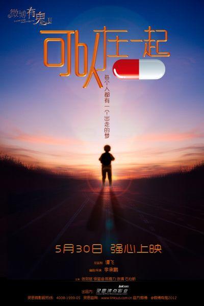 制作伯明翰大学学院文凭毕业证