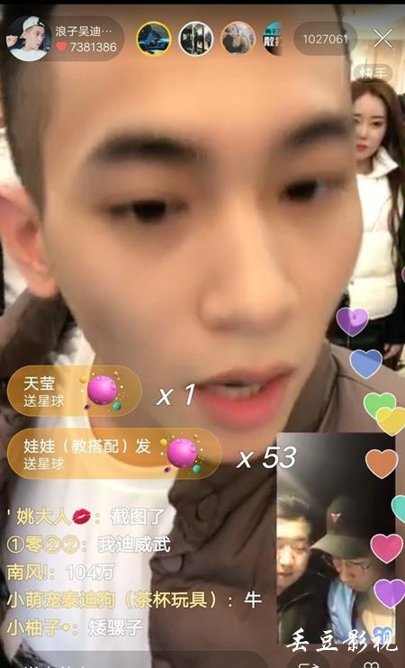阿德雷德大学文凭毕业证怎么买到